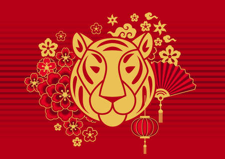 Happy Chinese New Year greeting card. Background with tiger symbol of 2022. Asian tradition elements.のイラスト素材
