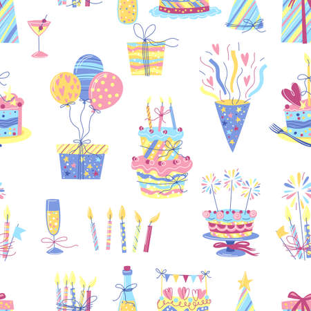 Happy Birthday seamless pattern. Party background. Celebration or holiday items.のイラスト素材