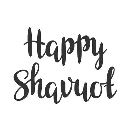 Happy Shavuot lettering. Holiday congratulations and Jewish festival text.のイラスト素材