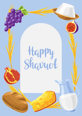 Happy Shavuot decorative frame. Holiday background with Jewish festival traditional symbols.のイラスト素材