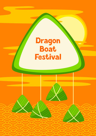 Happy Dragon Boat Festival greeting card. Chinese Duanwu holiday. Traditional food zongzi sticky rice in bamboo leaves.のイラスト素材