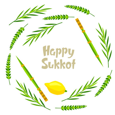 Happy Sukkot decorative frame. Holiday background with Jewish festival traditional symbols. Four species etrog, lulav, willow and myrtle branches.のイラスト素材