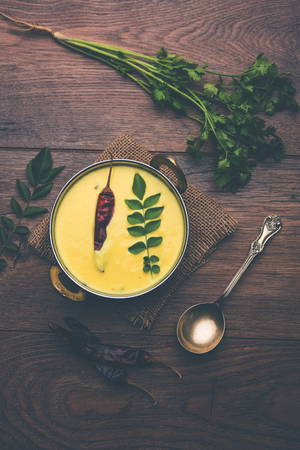 Indian Vegetable Pulav or Biryani made using Basmati Rice, served in a ceramic bowl. selective focusの写真素材