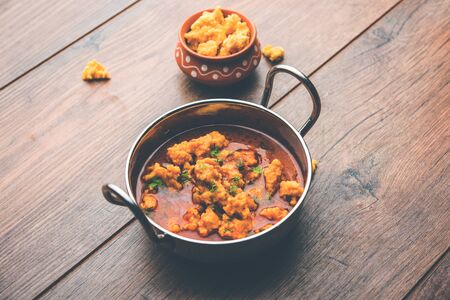 Home made mung dal masala vadi also known as Moong wadi or moongwadi or moongodi sabzi. It's a popular Maharashtrian recipe especially from Vidarbha region.の写真素材