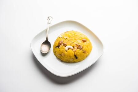 Pineapple sheera or Halwa also known as Ananas keshri shira. Popular South Indian Dessert recipe. selective focusの写真素材