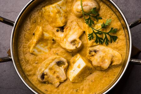Mushroom Paneer curry or sabzi, served in a bowl. selective focusの写真素材