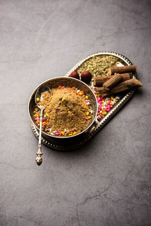 Puneri Masala Supari is a popular mouth fresherの写真素材