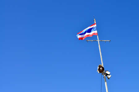 Thailand Flagの写真素材