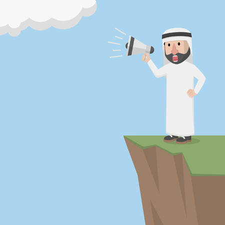 arab businessman screaming with a megaphone in ravineのイラスト素材
