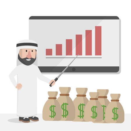 arabian presentating profitのイラスト素材