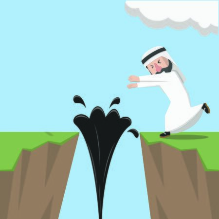 businessman arabian find oil designのイラスト素材