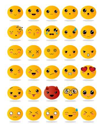 Cute emoticons or smileys icons set for webのイラスト素材