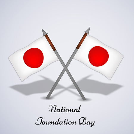 Illustration of Japan Flag for National Foundation Dayのイラスト素材