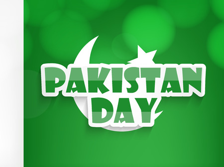Illustration of Pakistan Flag for Pakistan Dayのイラスト素材