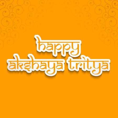 Illustration of background for Akshaya Tritiyaのイラスト素材