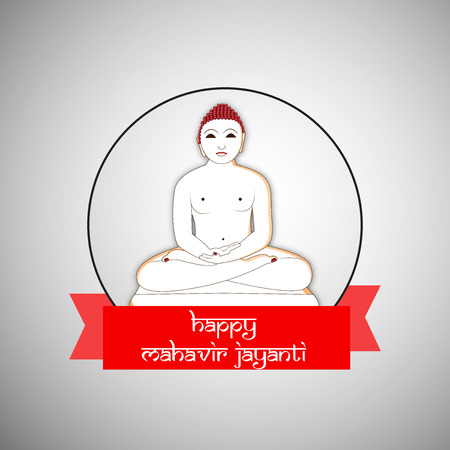 Illustration of background for Mahavir Jayantiのイラスト素材