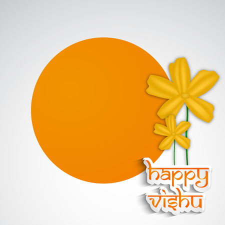 Illustration of background for Vishuのイラスト素材