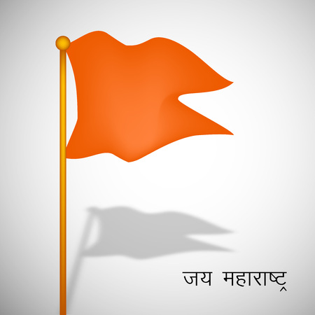 Maharashtra Day backgroundのイラスト素材