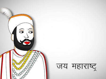 Maharashtra Day backgroundのイラスト素材
