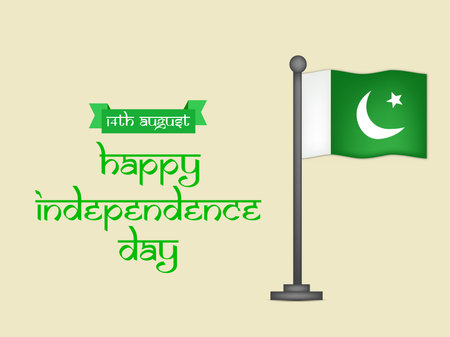 illustration of Pakistan Independence Day Background