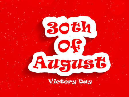 illustration of Victory Day in Turkey Backgroundのイラスト素材