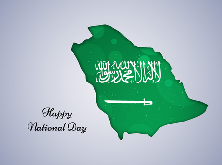 illustration of elements of  Saudi Arabia National Day Backgroundのイラスト素材