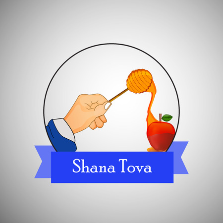 illustration of elements of Jewish New Year Shana Tova Backgroundのイラスト素材