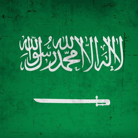 illustration of elements of  Saudi Arabia National Day Backgroundのイラスト素材