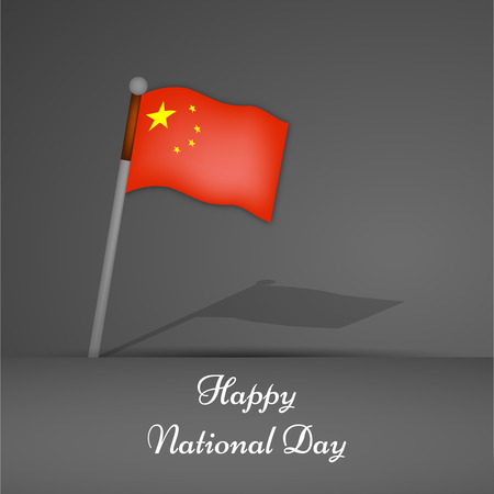 China National Day Vector Illustrationのイラスト素材