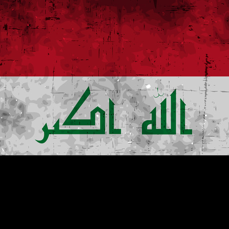 Illustration of elements of Iraq National Day Backgroundのイラスト素材