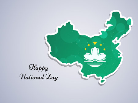 illustration of elements of Macau National Day Backgroundのイラスト素材