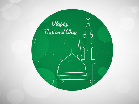 illustration of elements of Saudi Arabia National Day Backgroundのイラスト素材