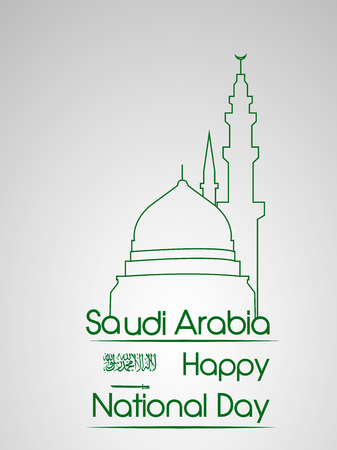 illustration of elements of Saudi Arabia National Day Backgroundのイラスト素材
