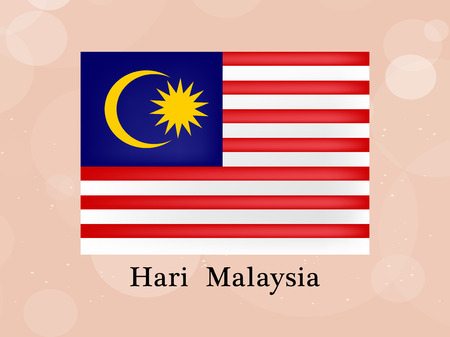 illustration of elements of Malaysia Independence Day backgroundのイラスト素材