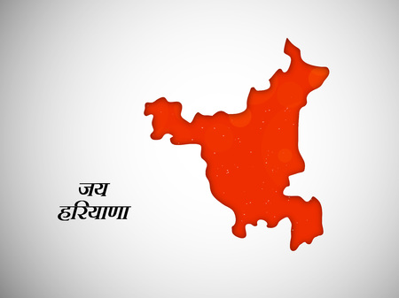 Illustration of Indian state Haryana Divas backgroundのイラスト素材