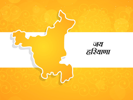 Illustration of Indian state Haryana Divas backgroundのイラスト素材