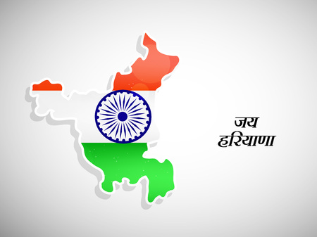 Illustration of Indian state Haryana Divas backgroundのイラスト素材