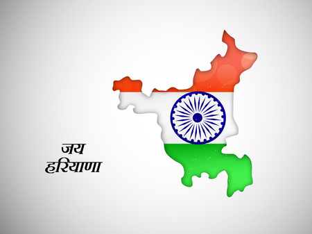 Illustration of Indian state Haryana Divas backgroundのイラスト素材