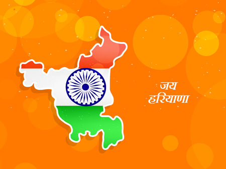 Illustration of Indian state Haryana Divas backgroundのイラスト素材