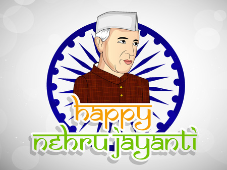 Illustration of Jawaharlal Nehru Jayantiのイラスト素材