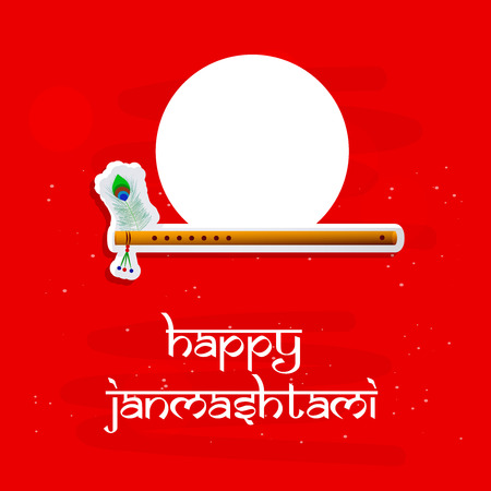 Illustration of background for the occasion of Hindu festival Janmashtamiのイラスト素材