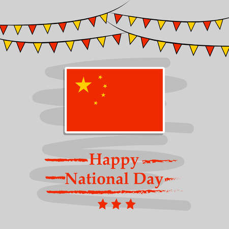 China National Dayのイラスト素材