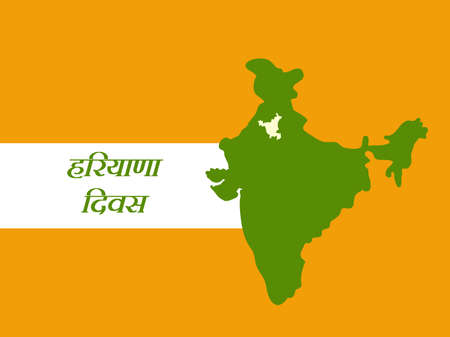 Indian state Haryana Divasのイラスト素材