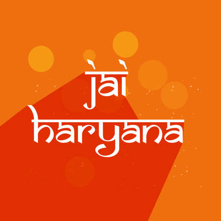Indian state Haryana Divasのイラスト素材