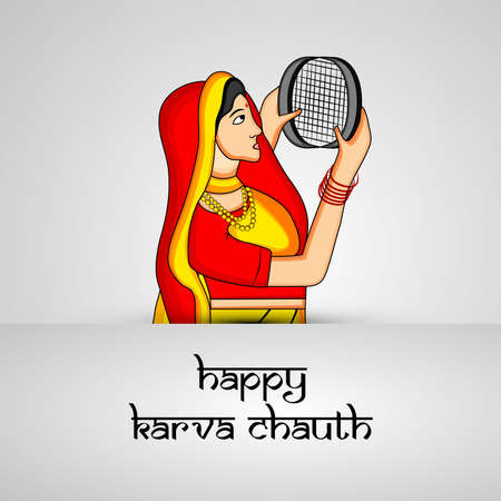 Karva Chauthのイラスト素材