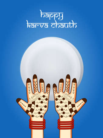 Karva Chauthのイラスト素材