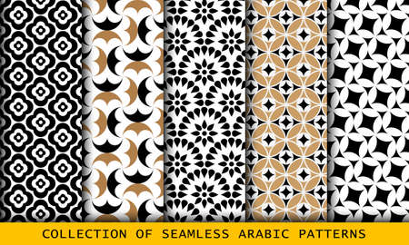 Seamless arabic pattern collection art texture setのイラスト素材