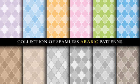 Seamless arabic grid of lantern shapes patternsのイラスト素材