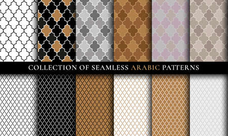 Seamless arabic grid of lantern shapes patternsのイラスト素材