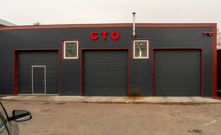 Photo of a service station frontal view. High quality photoの写真素材